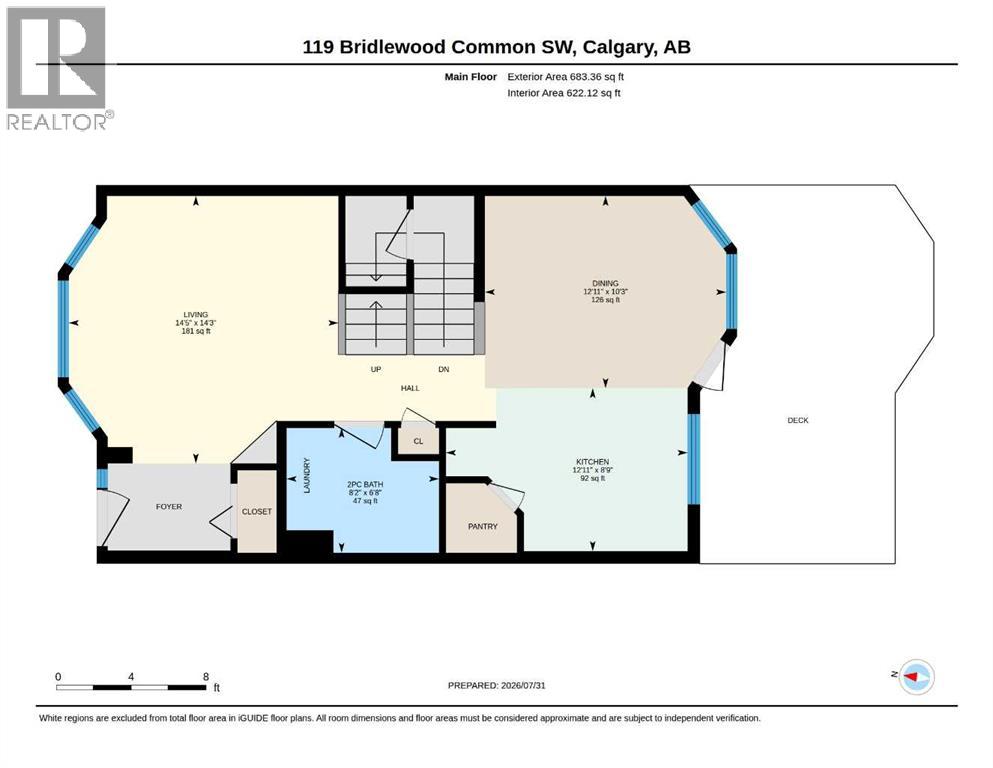 119 Bridlewood Common Sw, Calgary, Alberta  T2Y 3R8 - Photo 47 - A2333559