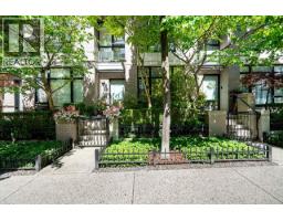 1261 RICHARDS STREET, Vancouver, British Columbia