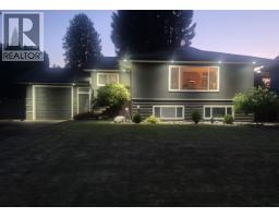 942 PORTER STREET, Coquitlam, British Columbia
