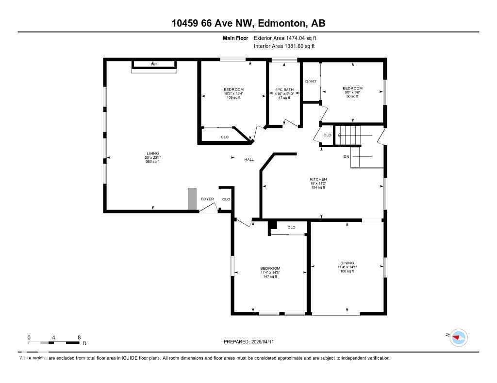 10459 66 Av NW, Edmonton, Alberta  T6H 1X2 - Photo 39 - E4501878