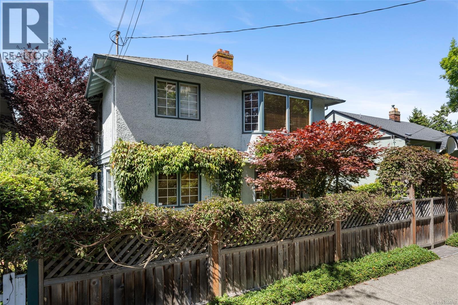 410 Government St, Victoria, British Columbia  V8V 2L5 - Photo 3 - 1044742