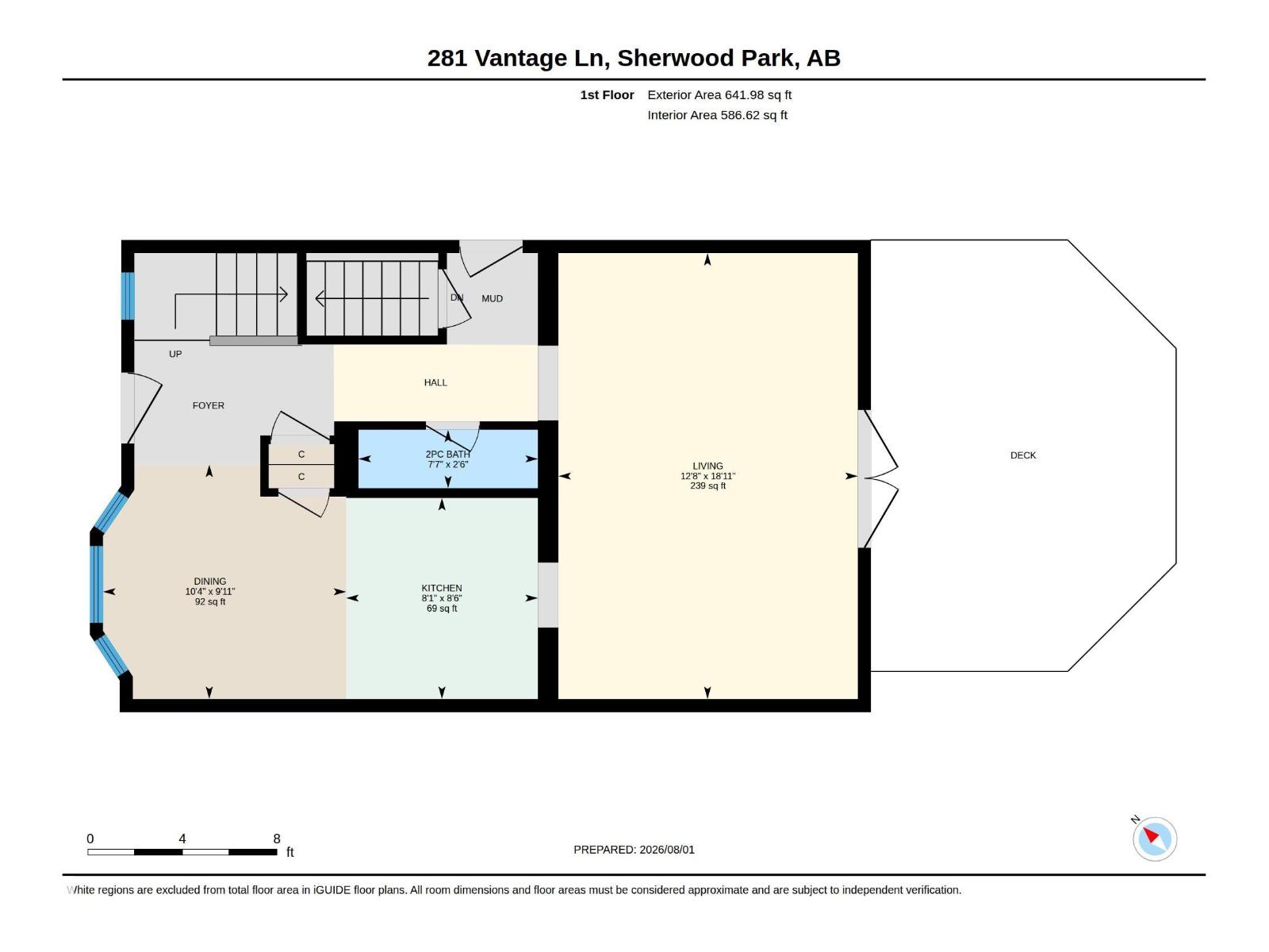 281 Vantage Ln, Sherwood Park, Alberta  T8A 4J3 - Photo 60 - E4501882