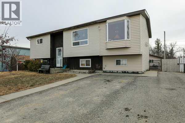 210 Macewan Street, Granum, Alberta  T0L 1A0 - Photo 1 - A2333927