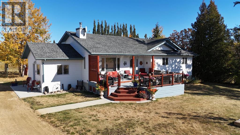120 Dominion Street, Kingman, Alberta  T0B 2M0 - Photo 2 - A2303390