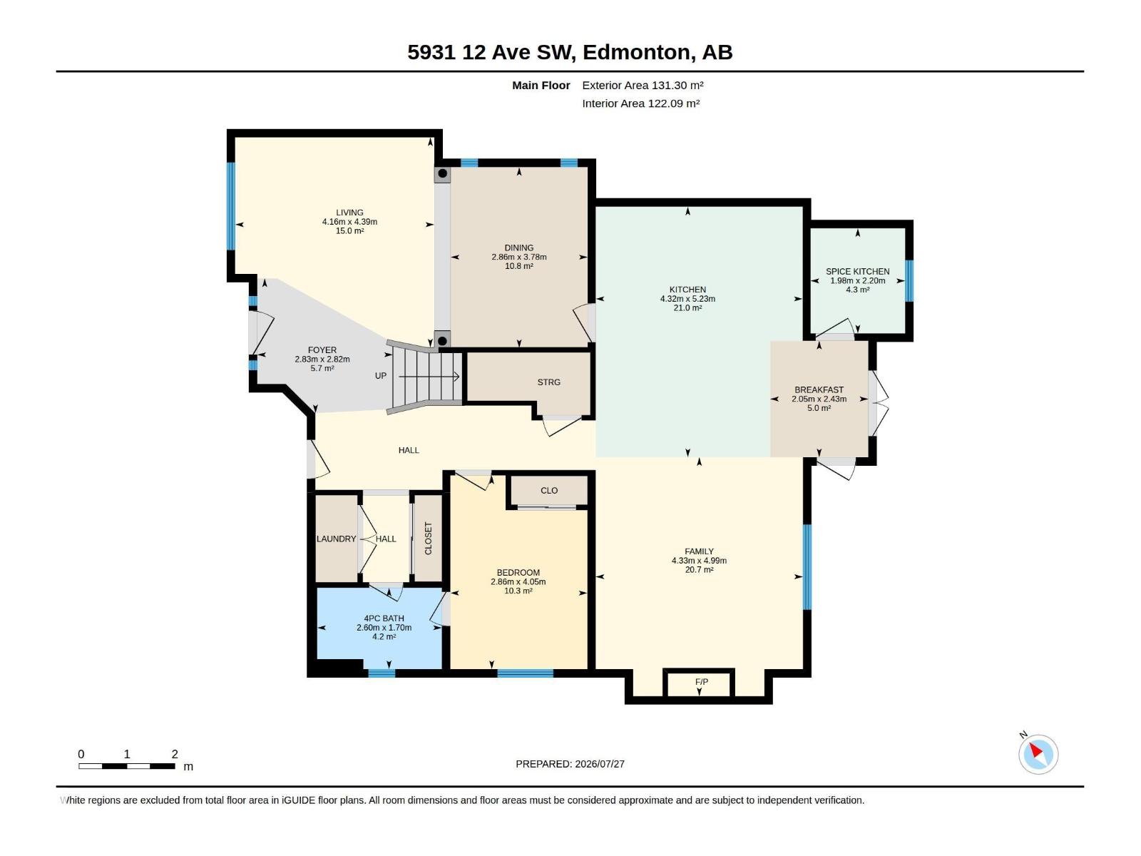 5931 12 Av SW, Edmonton, Alberta  T6X 0M7 - Photo 48 - E4501888