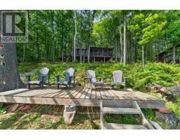 406 MAZINAW LAKE WAO, Addington Highlands, Ontario