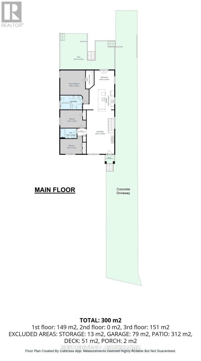 17 Greenfield Court, London South, Ontario  N6E 1K9 - Photo 41 - X13631160