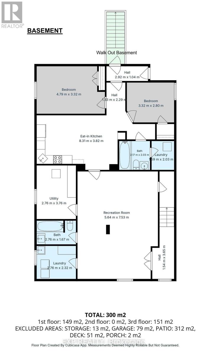 17 Greenfield Court, London South, Ontario  N6E 1K9 - Photo 43 - X13631160