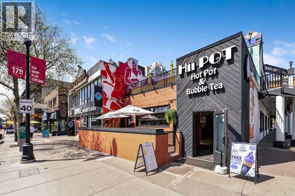 101, 1720 10 Street SW, Calgary, Alberta  T2T 3E8 - Photo 44 - A2323170