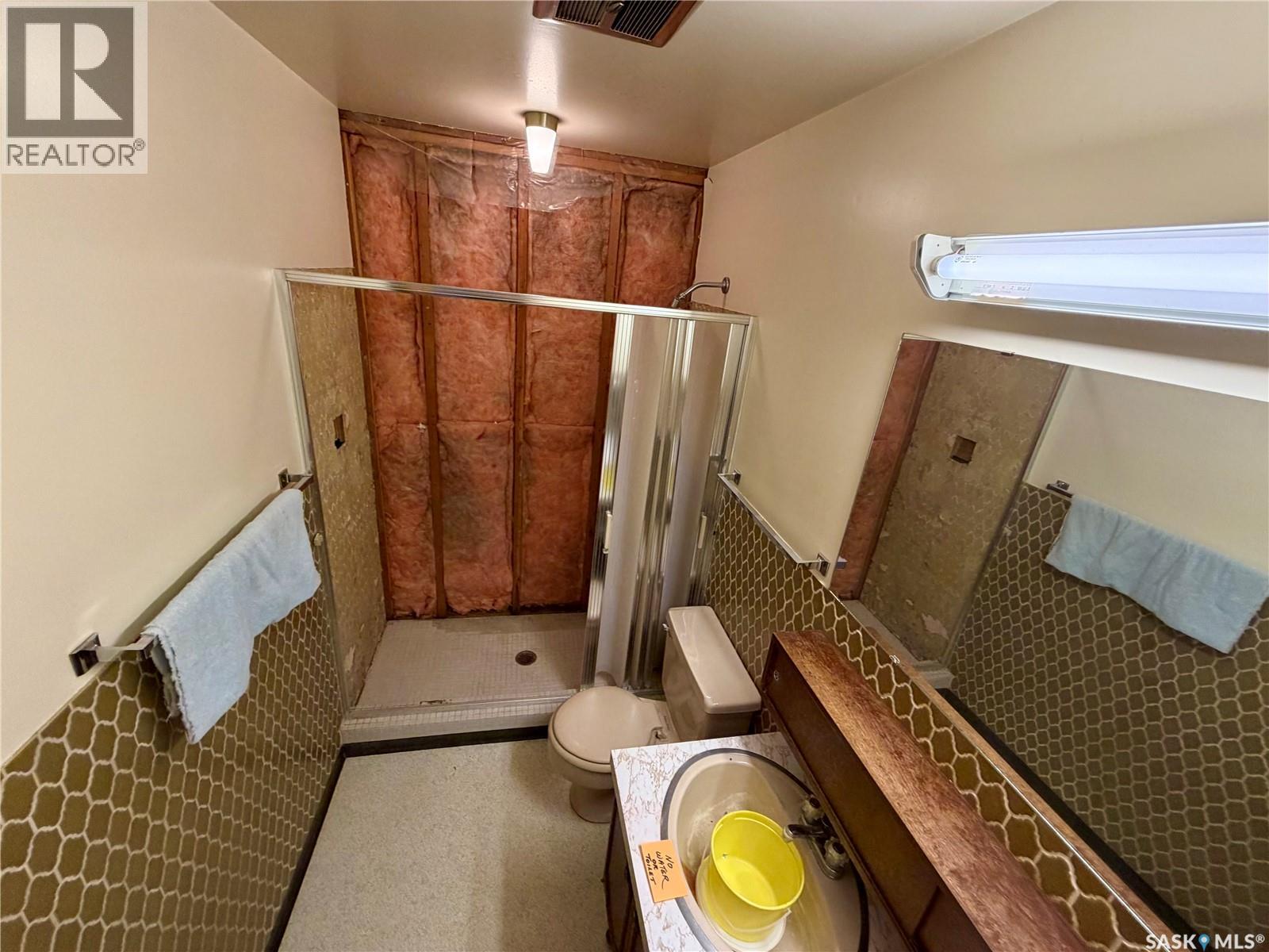 1247 Gordon Road, Moose Jaw, Saskatchewan  S6H 3E3 - Photo 14 - SK044304