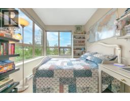 5788 BIRNEY AVE VANCOUVER, Vancouver, British Columbia