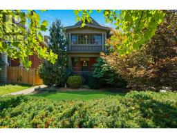 203 CHEAPSIDE STREET, London East, Ontario