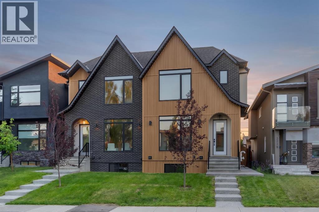 2229 36 Street SW, Calgary, Alberta  T3E 2Z3 - Photo 46 - A2334024