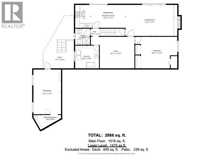 2499 Ridgeview Place, Blind Bay, British Columbia  V0E 1H2 - Photo 52 - 10385804