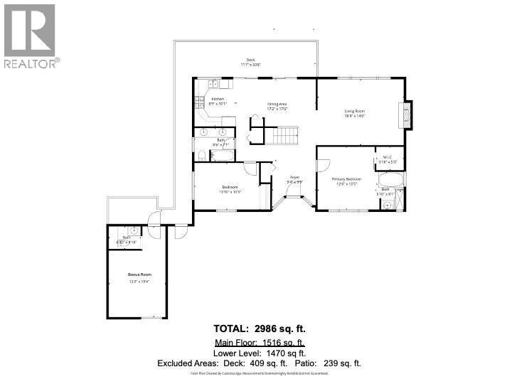 2499 Ridgeview Place, Blind Bay, British Columbia  V0E 1H2 - Photo 51 - 10385804