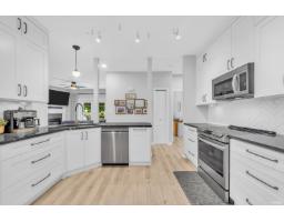 1 21579 88B AVENUE, Langley, British Columbia
