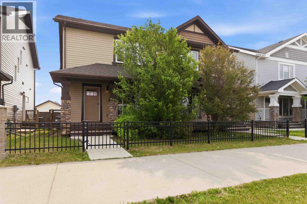 445 Heritage Drive, Fort Mcmurray, Alberta  T9L 1S4 - Photo 2 - A2325971