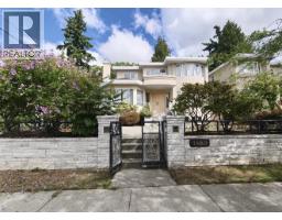 14XX W 57TH AVENUE, Vancouver, British Columbia