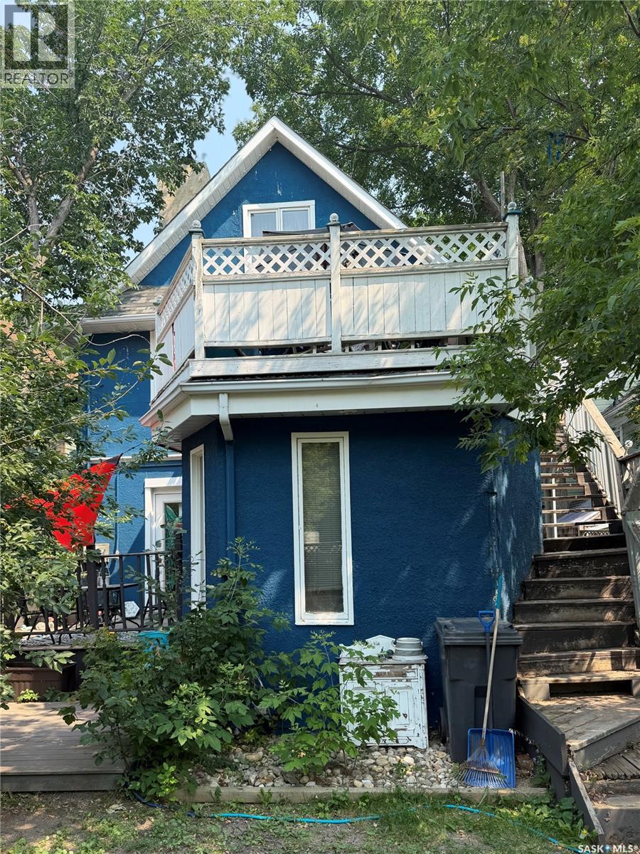 2130 Rae Street, Regina, Saskatchewan  S4T 2E7 - Photo 17 - SK044255