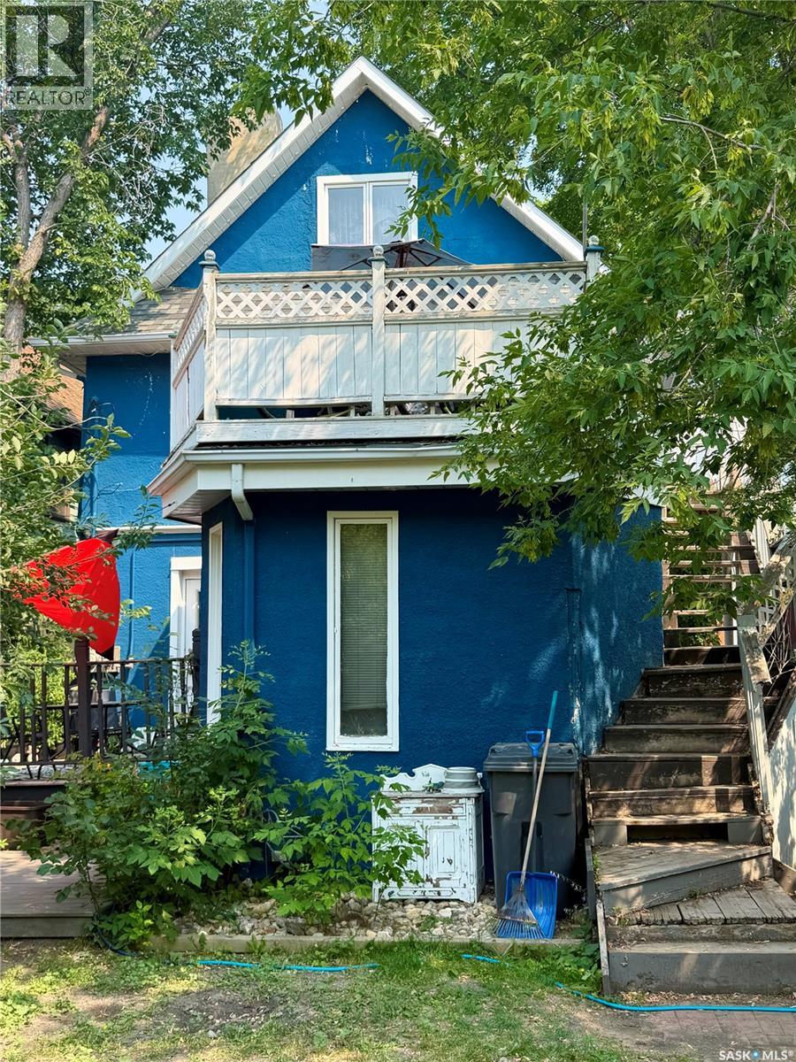 2130 Rae Street, Regina, Saskatchewan  S4T 2E7 - Photo 26 - SK044255