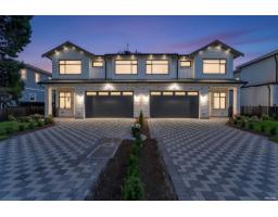 8219 111B STREET, Delta, British Columbia