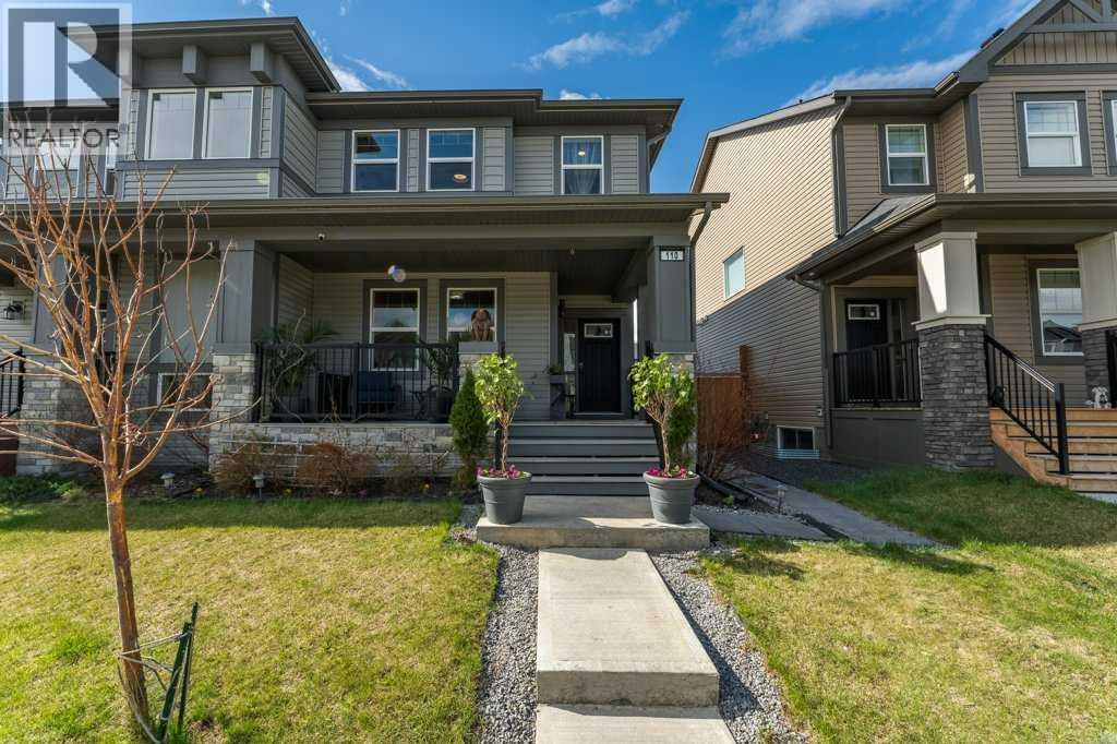 110 Hillcrest Close SW, Airdrie, Alberta  T4B 4H6 - Photo 2 - A2312363