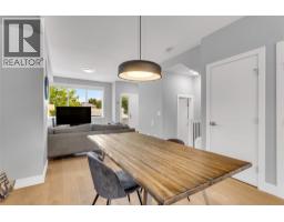 300 Drysdale Boulevard Unit# 19, Kelowna, British Columbia  V1V 3E6 - Photo 9 - 10389625