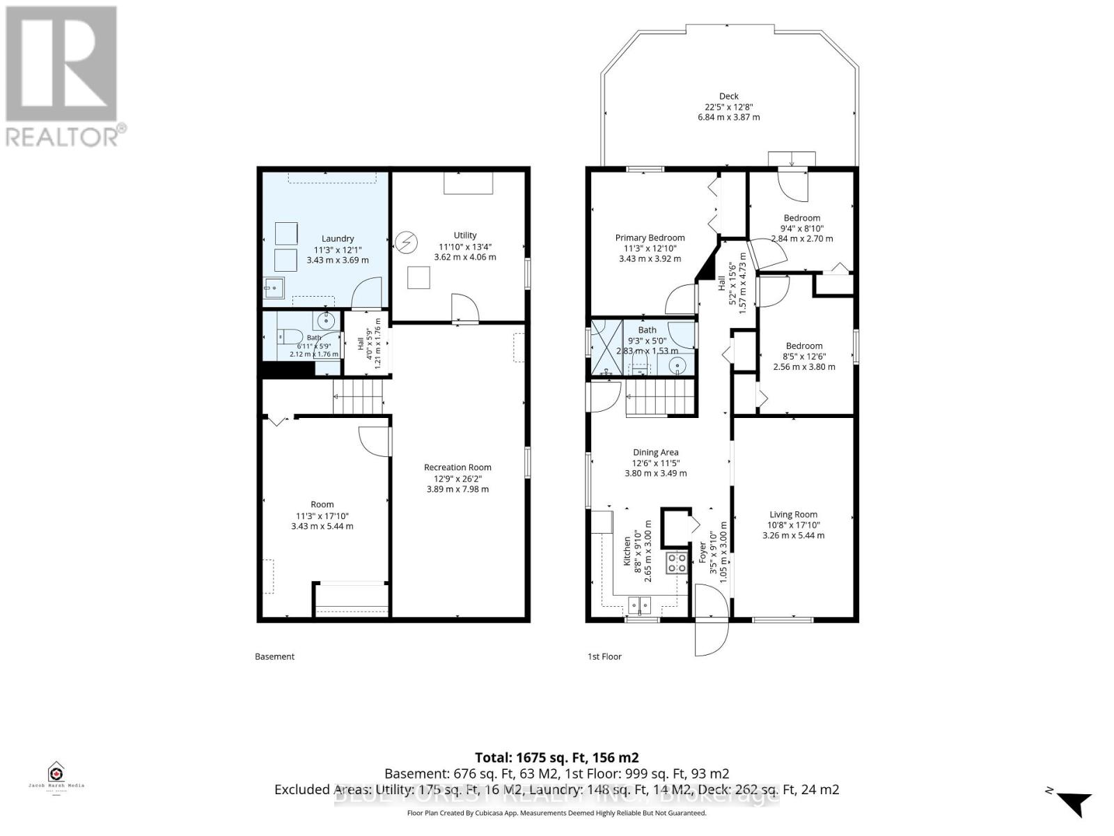 132 Ardsley Crescent, London North, Ontario  N6G 3W7 - Photo 33 - X13632934