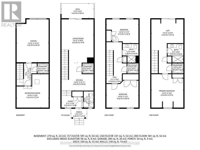 19 James Street, Halton Hills, Ontario  L7G 2H2 - Photo 47 - W13633272