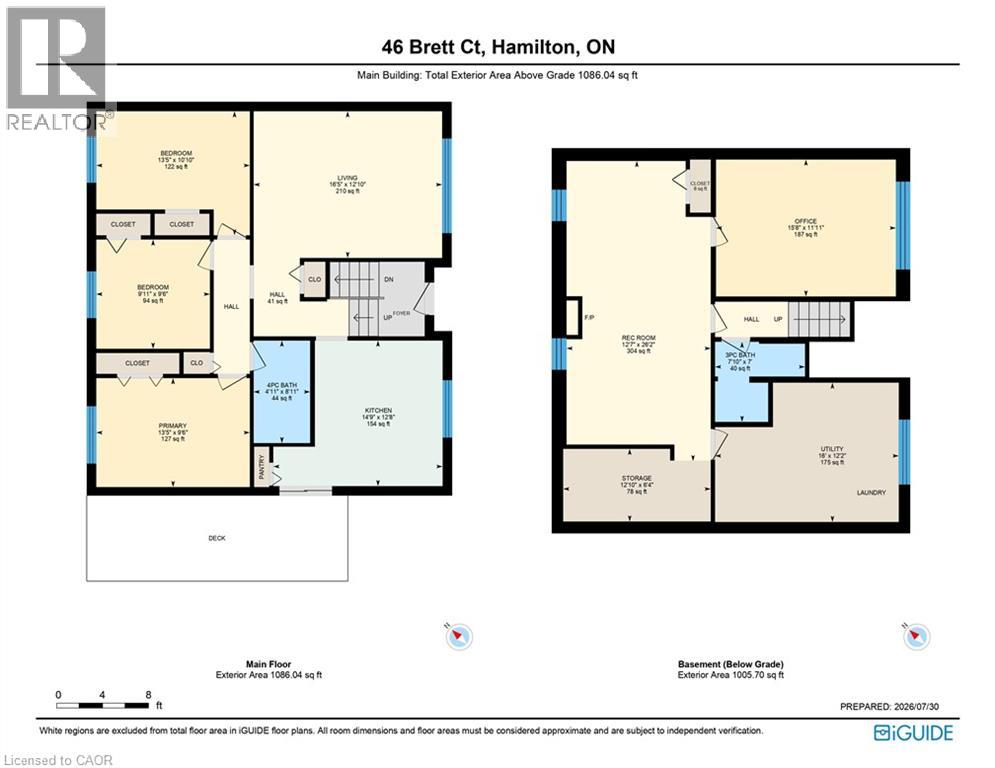 46 Brett Court, Hamilton, Ontario  L8T 4R8 - Photo 33 - 40852349
