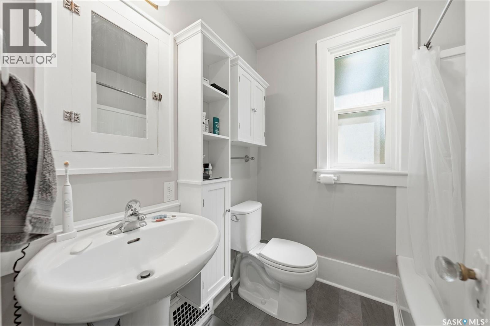 1021 12th Street E, Saskatoon, Saskatchewan  S7H 0C9 - Photo 25 - SK044387