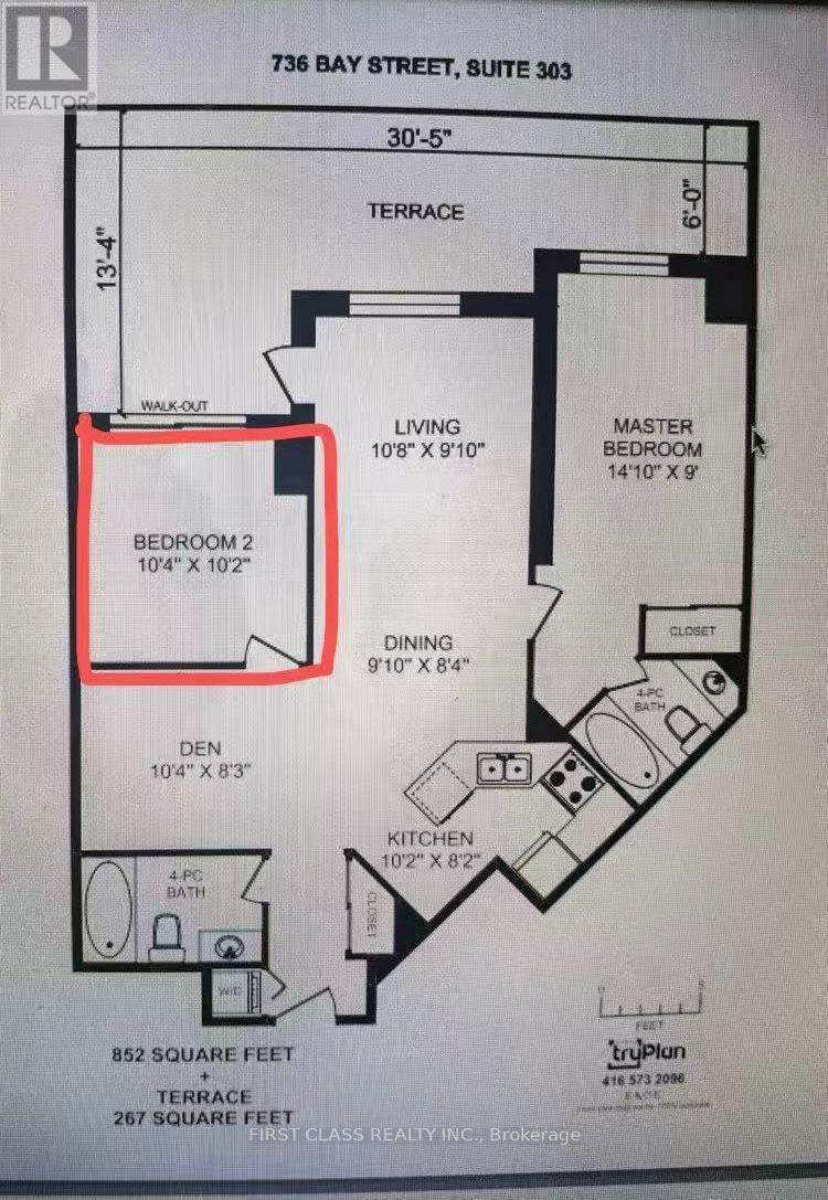 303 (Secondary Bedroom) - 736 Bay Street, Toronto, Ontario  M5G 2M4 - Photo 2 - C13633438