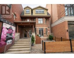 203 - 460 COLLEGE STREET, Toronto, Ontario