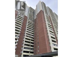 2908 - 5 MASSEY SQUARE, Toronto, Ontario