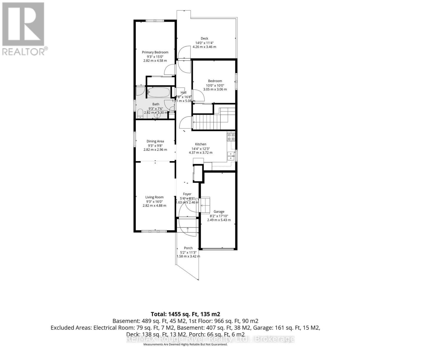 997 Field Court, Cobourg, Ontario  K9A 5M9 - Photo 49 - X13633850
