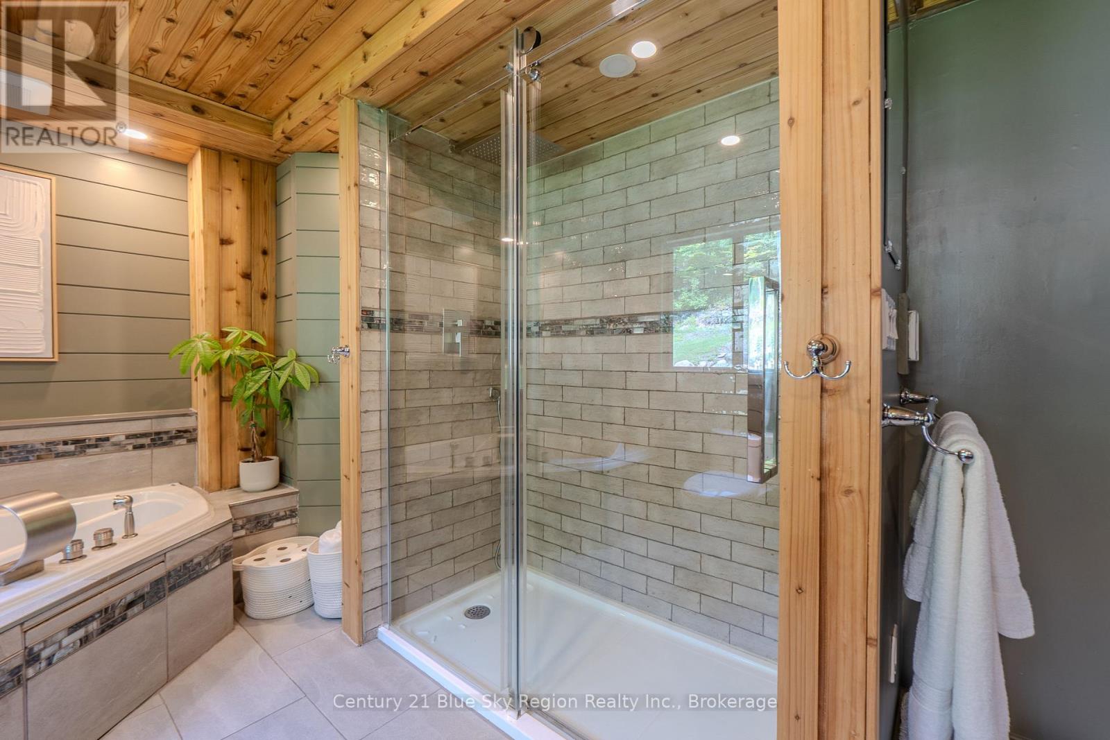 1543 Northshore Road, North Bay, Ontario  P1B 8G4 - Photo 23 - X13633608
