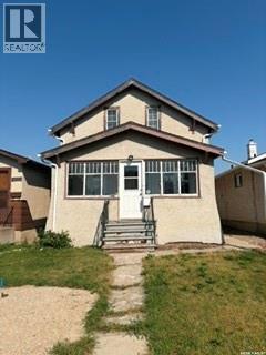 2173 Edgar STREET, regina, Saskatchewan