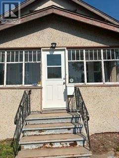 2173 Edgar Street, Regina, Saskatchewan  S4N 3K8 - Photo 2 - SK044230