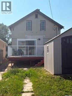 2173 Edgar Street, Regina, Saskatchewan  S4N 3K8 - Photo 3 - SK044230