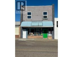 10 3 Street SE, Redcliff, Alberta