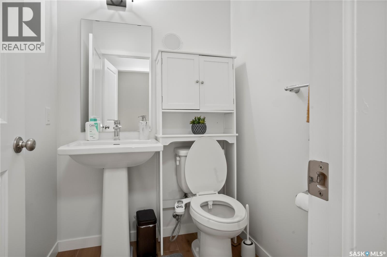 1772 West Market Street, Regina, Saskatchewan  S4Y 0G3 - Photo 9 - SK037249