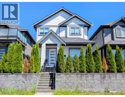 937A EDGAR AVENUE, Coquitlam, British Columbia