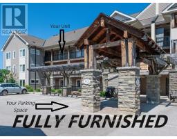 302 - 3 BRANDY LANE DRIVE, Collingwood, Ontario