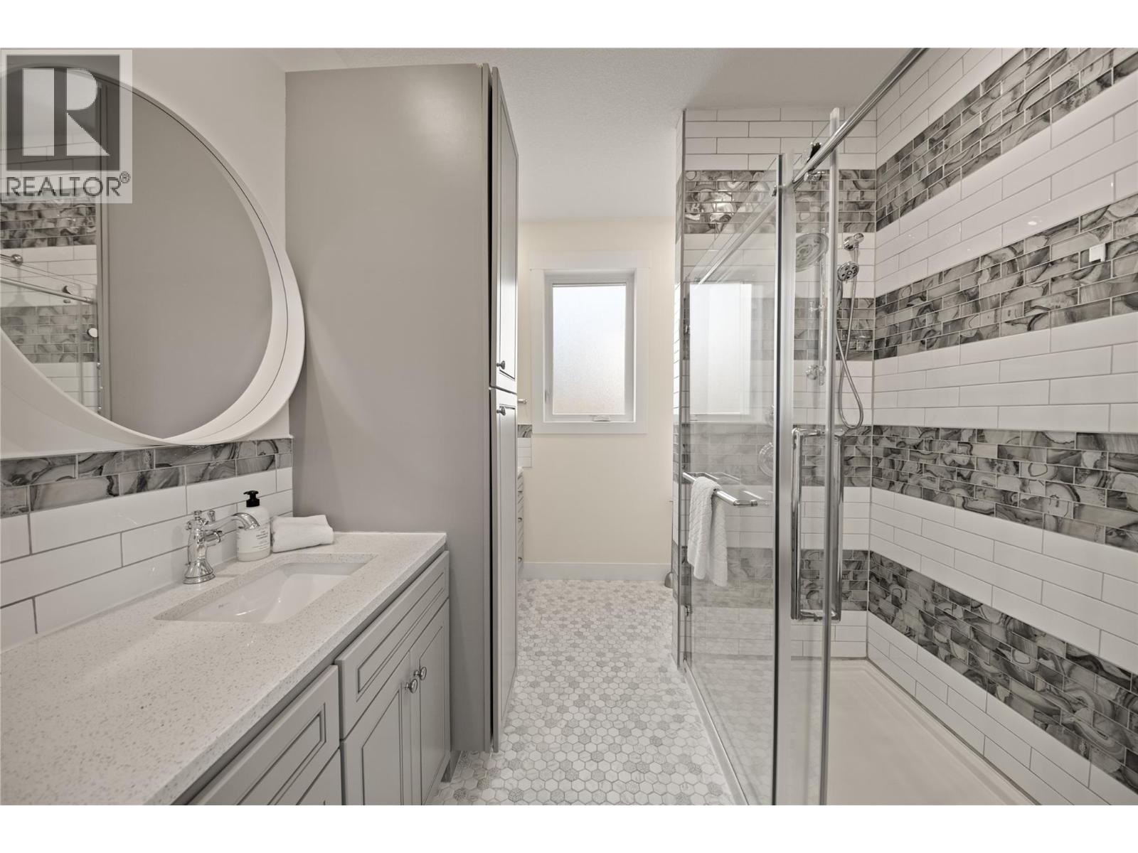 4867 St Joseph Street, Radium Hot Springs, British Columbia  V0A 1M0 - Photo 18 - 10395834