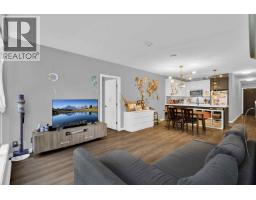 107 271 FRANCIS WAY, New Westminster, British Columbia