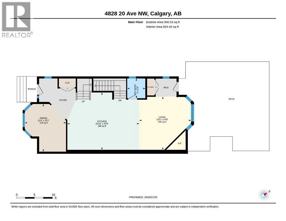 4828 20 Avenue NW, Calgary, Alberta  T3B 0V3 - Photo 48 - A2332506