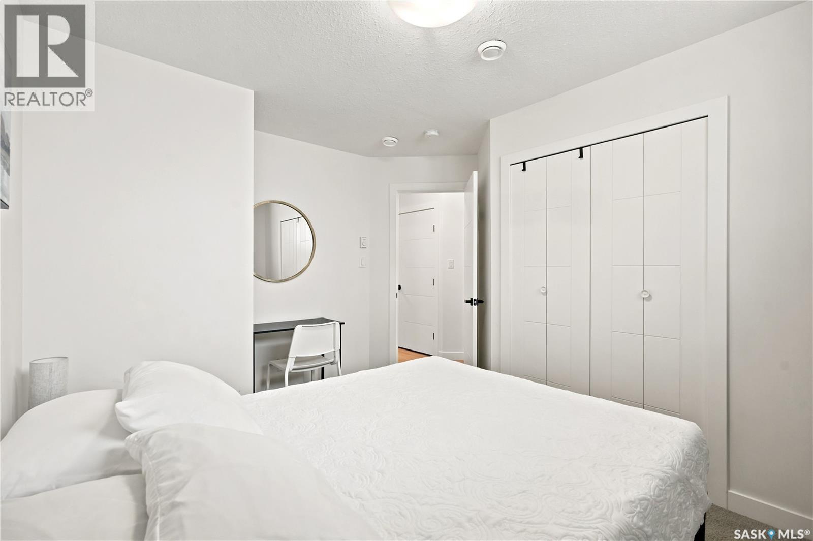 2023 Edward Street, Regina, Saskatchewan  S4T 4N3 - Photo 37 - SK044343