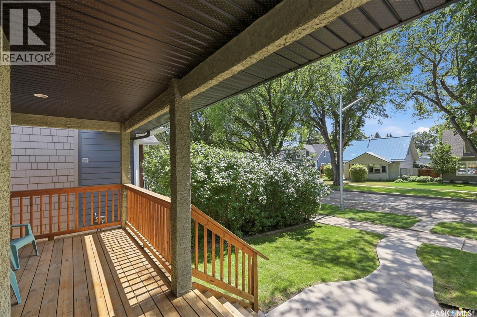 217 Isabella Street E, Saskatoon, Saskatchewan  S7J 0B2 - Photo 3 - SK044433