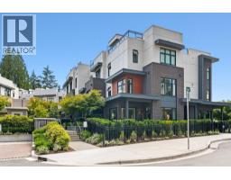119 2035 GLENAIRE DRIVE, North Vancouver, British Columbia