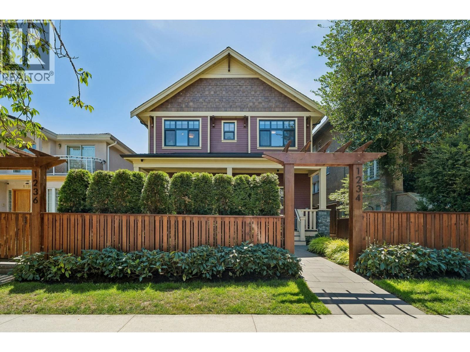 1234 E 19th Avenue, Vancouver, British Columbia  V5V 1L3 - Photo 22 - R3152057
